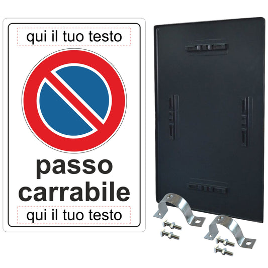 PUBBLIMANIA - PASSO CARRABILE 40X60 PERSONALIZZATO PER PALETTO