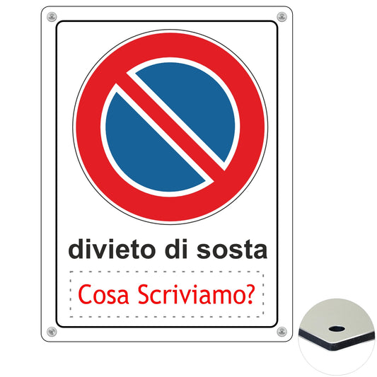 pubblimania cartello divieto di sosta personalizzato alluminio