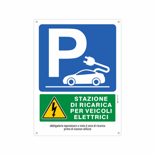 CARTELLO STAZIONE DI RICARICA PER VEICOLI ELETTRICI PUBBLIMANIA